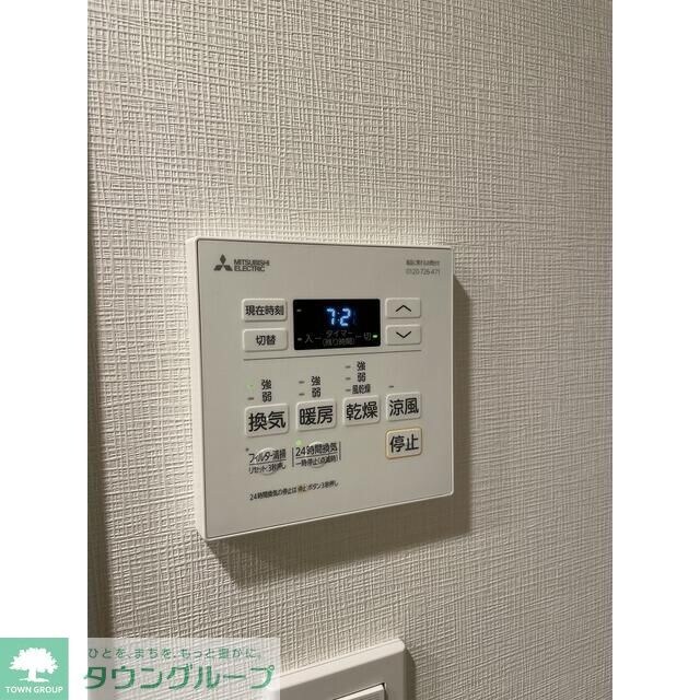 ウェルスクエア馬込IIの物件内観写真