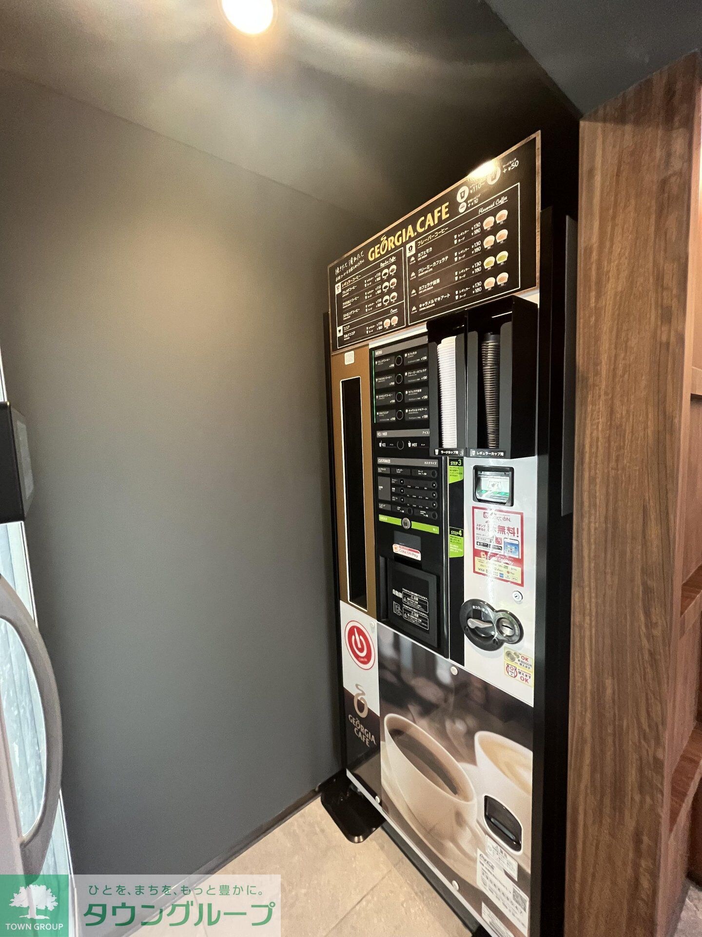 パークアクシス品川天王洲アイルの物件内観写真