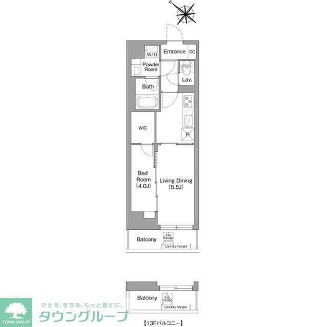 コンフォリア・リヴ豊洲キャナルの物件間取画像