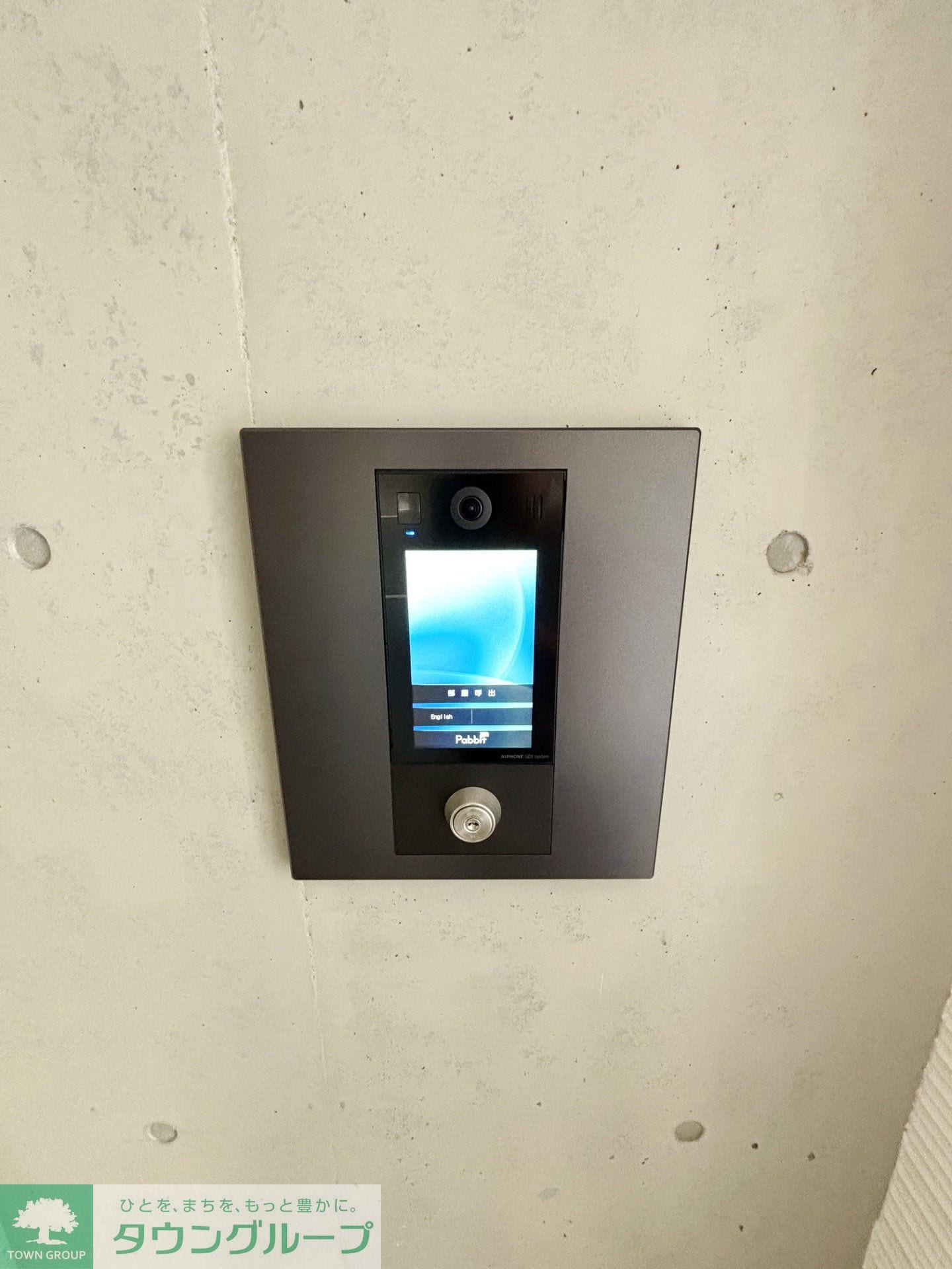 COCOCUBE鵜の木の物件内観写真