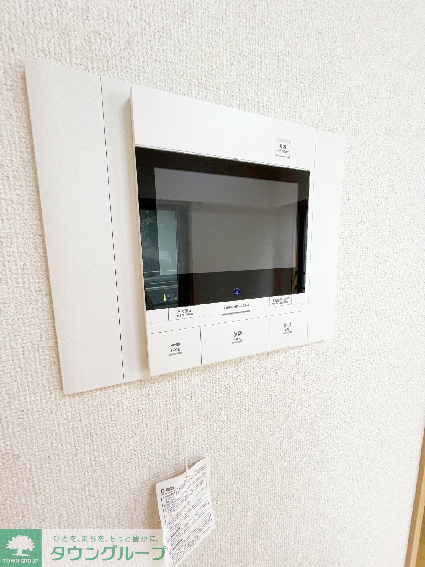 レジデンス新蒲田スクエアの物件内観写真