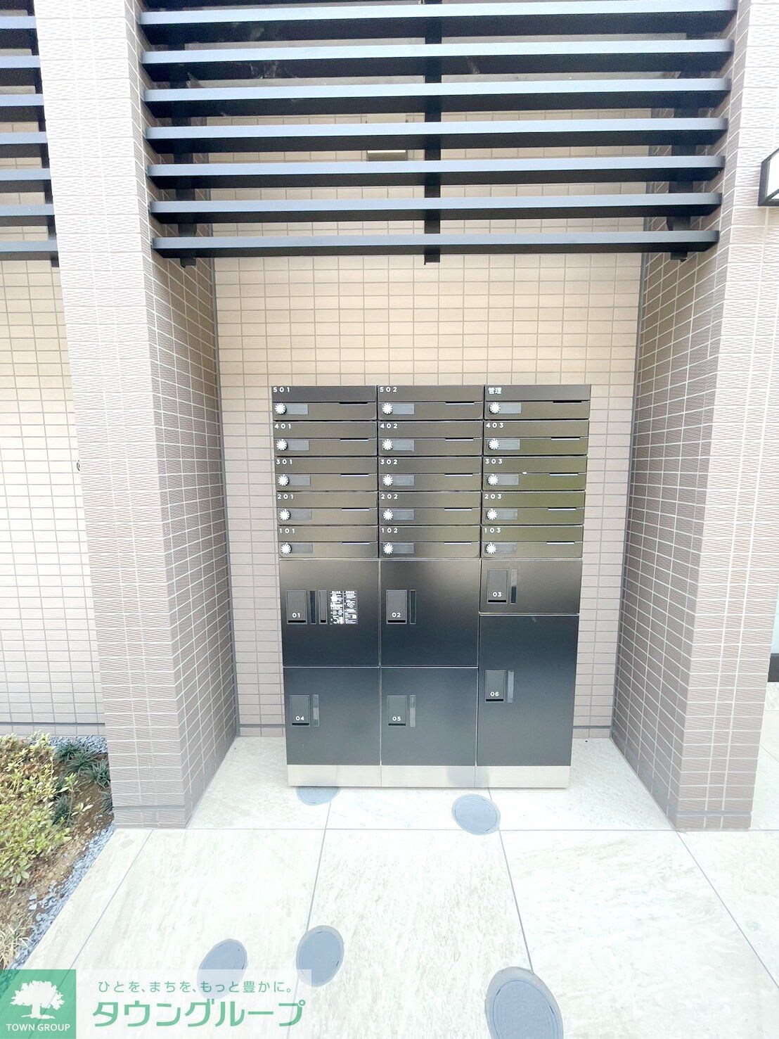 コンポジット清澄ウエストの物件内観写真