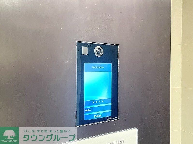 ザ・パークハビオ日本橋三越前の物件内観写真