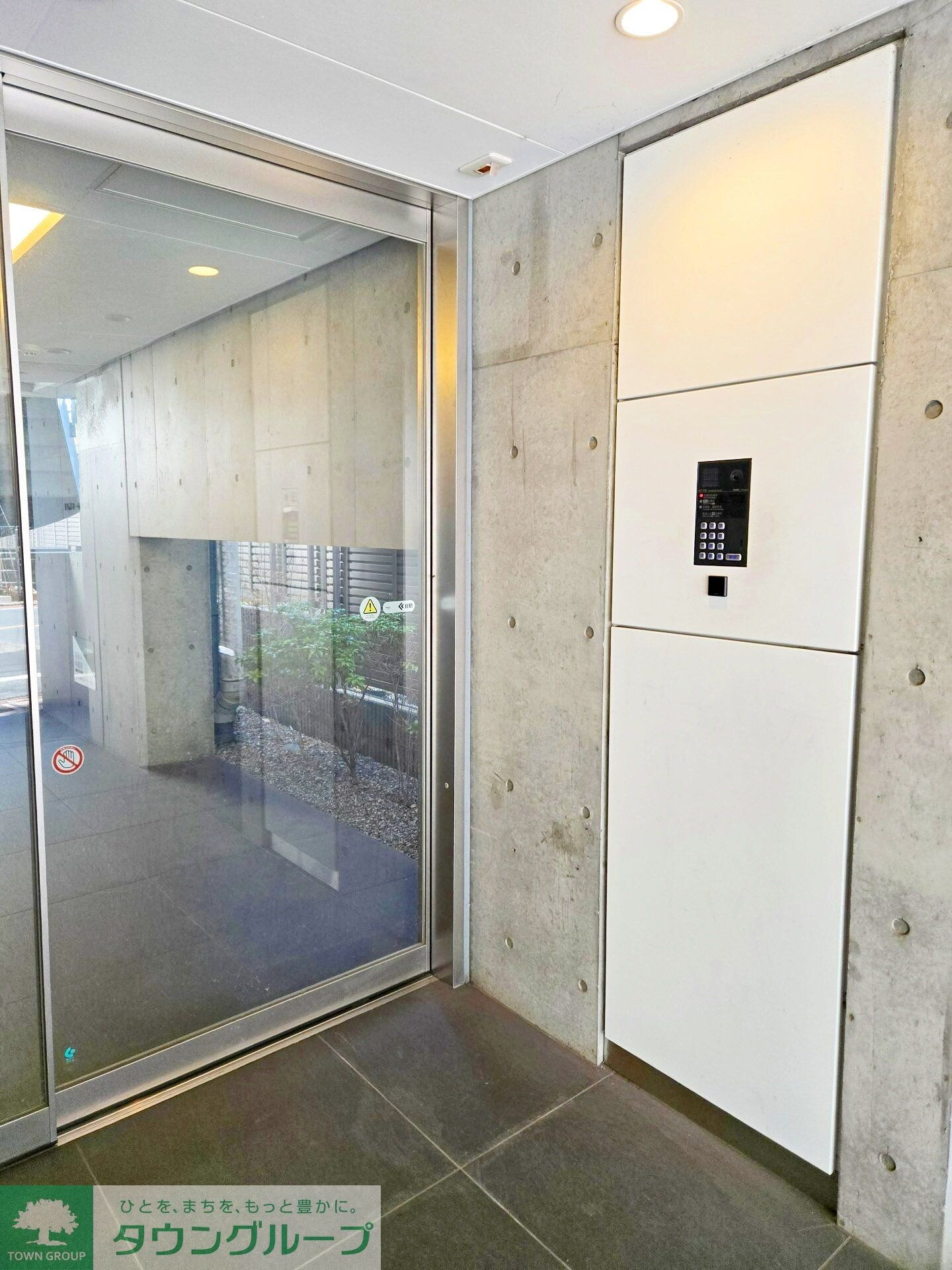 グランカーサ馬込Iの物件内観写真