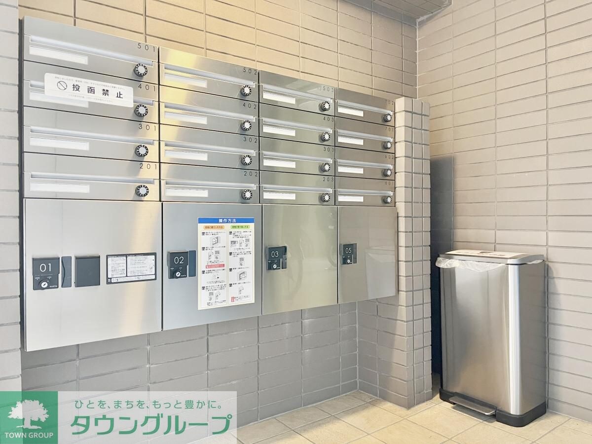 ミリアレジデンス池上の物件内観写真