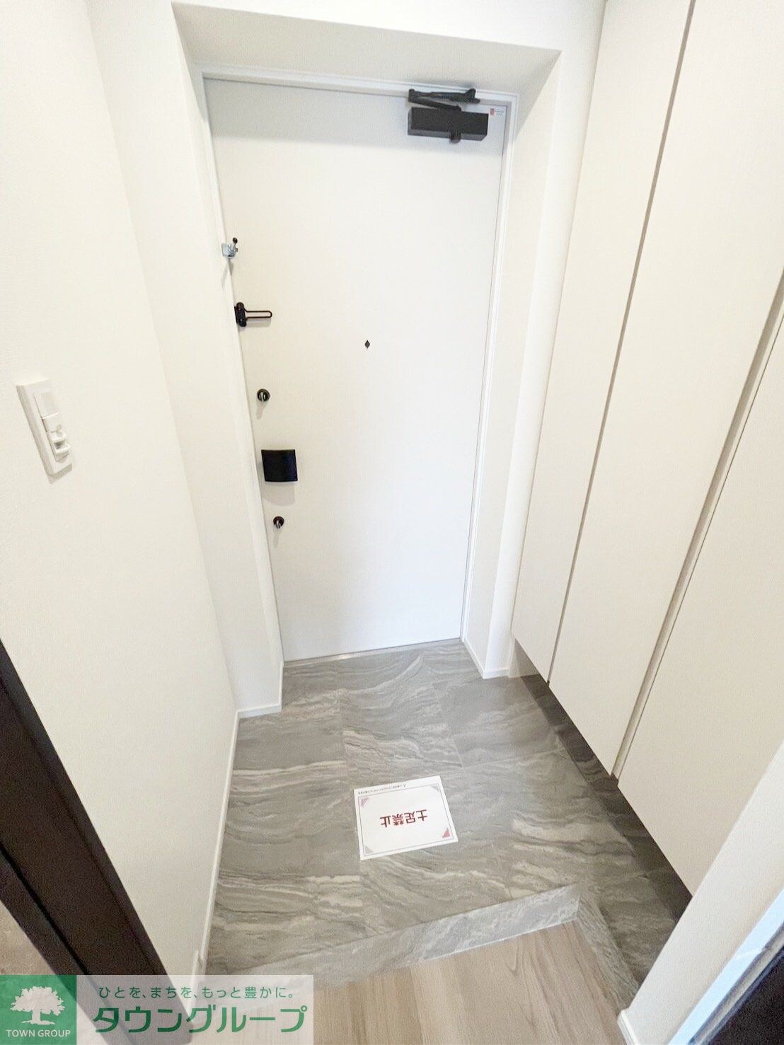 ARKMARK南品川の物件内観写真