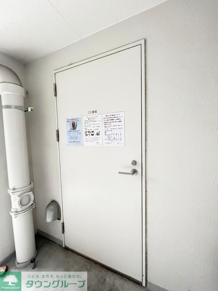 クレヴィスタ西馬込の物件内観写真