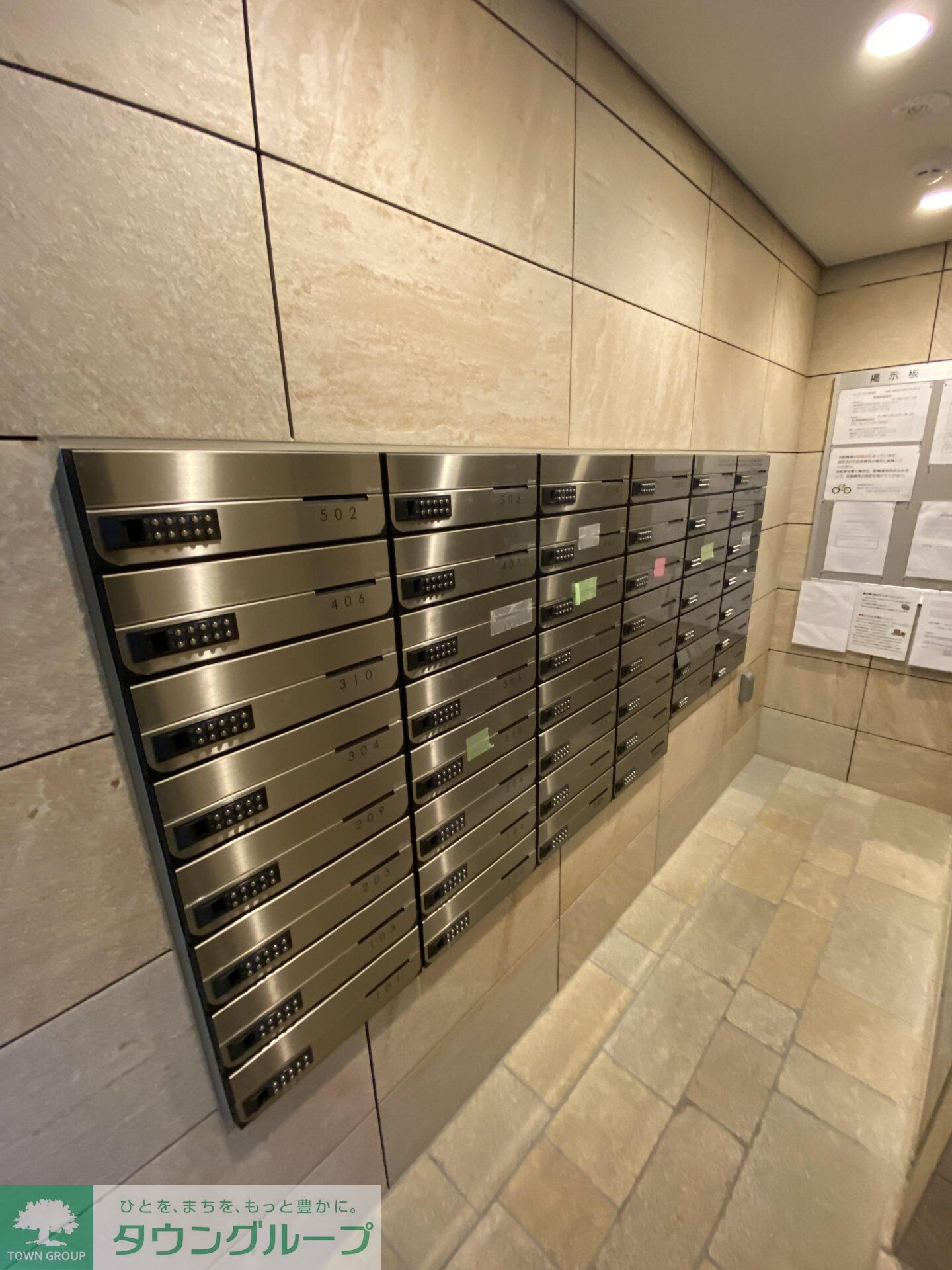 クレヴィスタ西馬込の物件内観写真