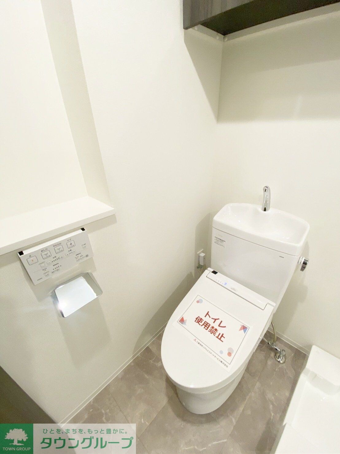 ARKMARK南品川の物件内観写真