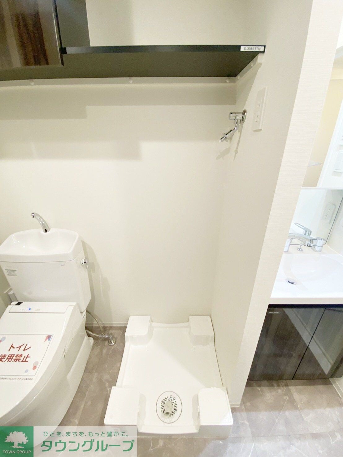 ARKMARK南品川の物件内観写真