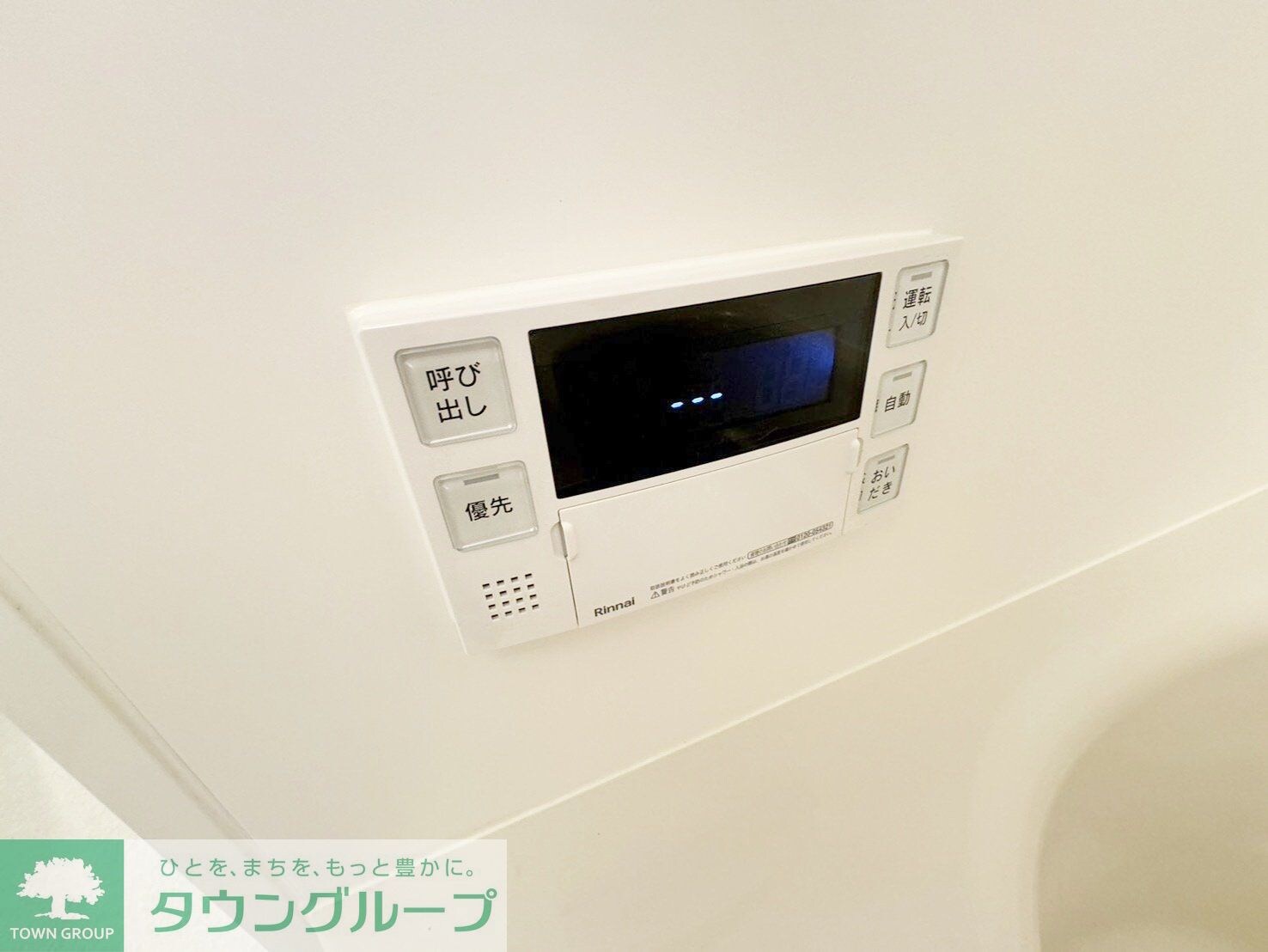 シティフォレスト森下の物件内観写真