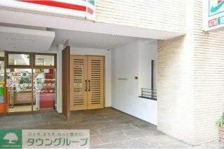 白金台アパートメントの物件内観写真