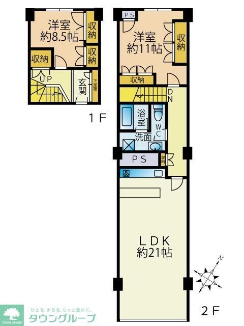 ニュー赤坂コーポラスの物件間取画像