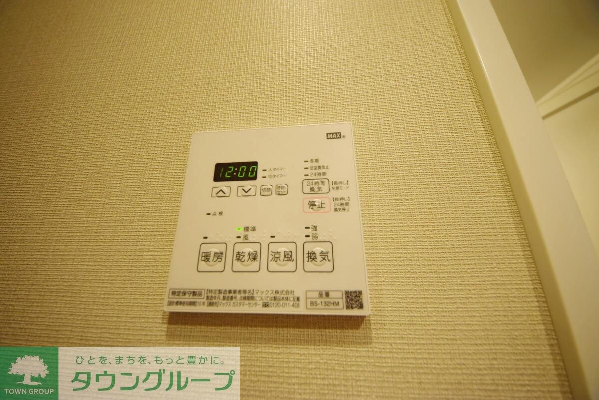 ONE ROOF RESIDENCE KIBA WESTの物件内観写真