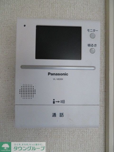 小澤メゾネットの物件内観写真