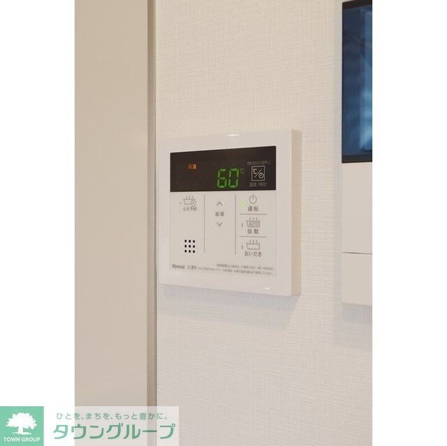 コンフォリア森下サウスの物件内観写真