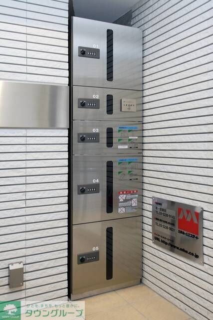 レジデンスみそのの物件内観写真