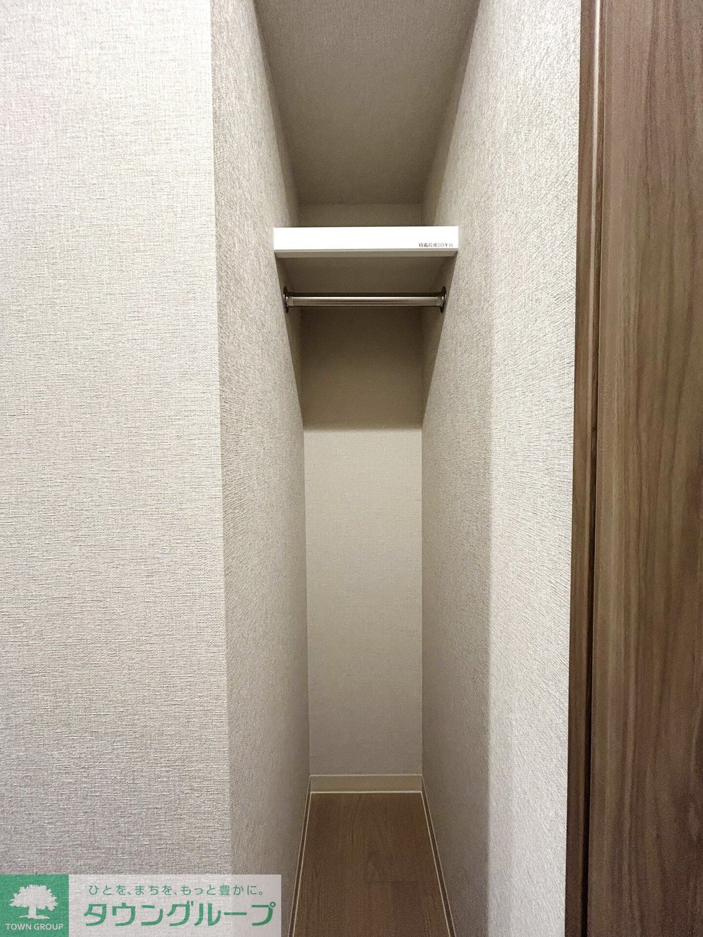 Raum麻布十番の物件内観写真