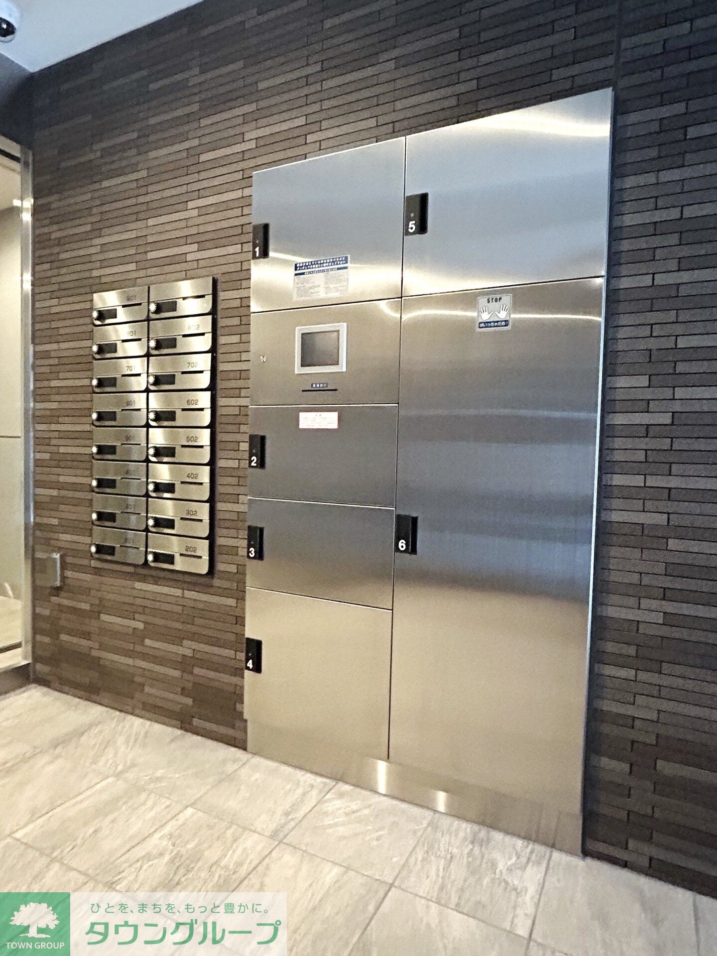 Raum麻布十番の物件内観写真