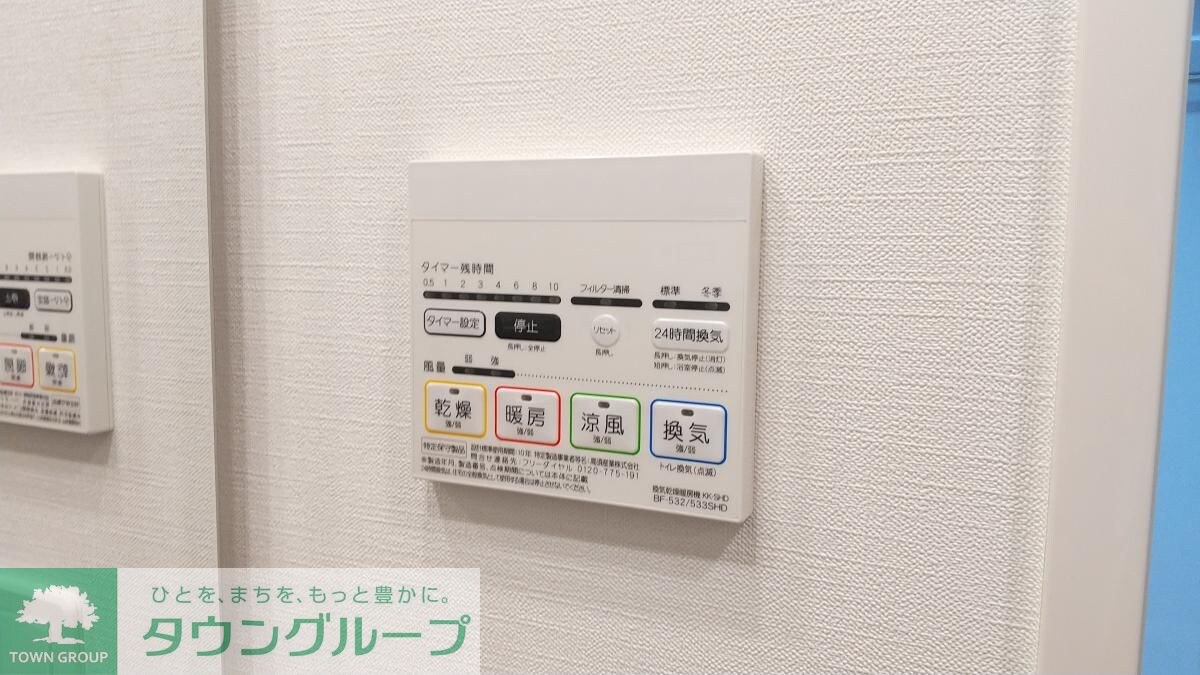 リテラス馬込の物件内観写真