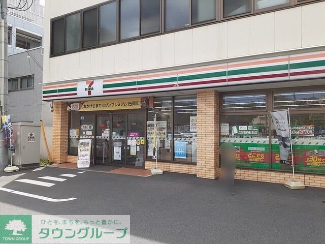 ロワモンターニュの物件内観写真