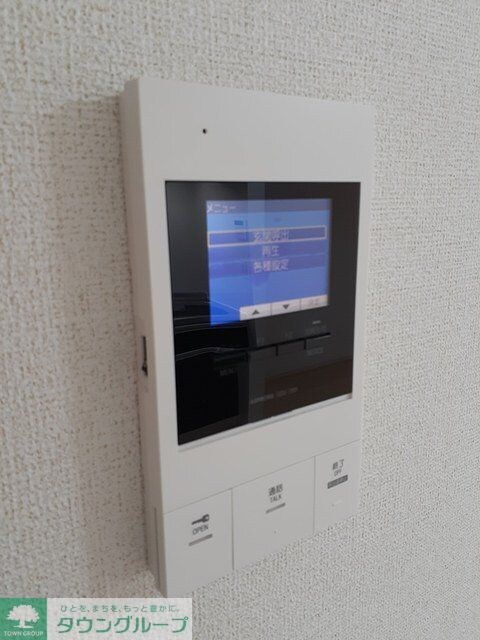 サンブルーム 赤坂の物件内観写真