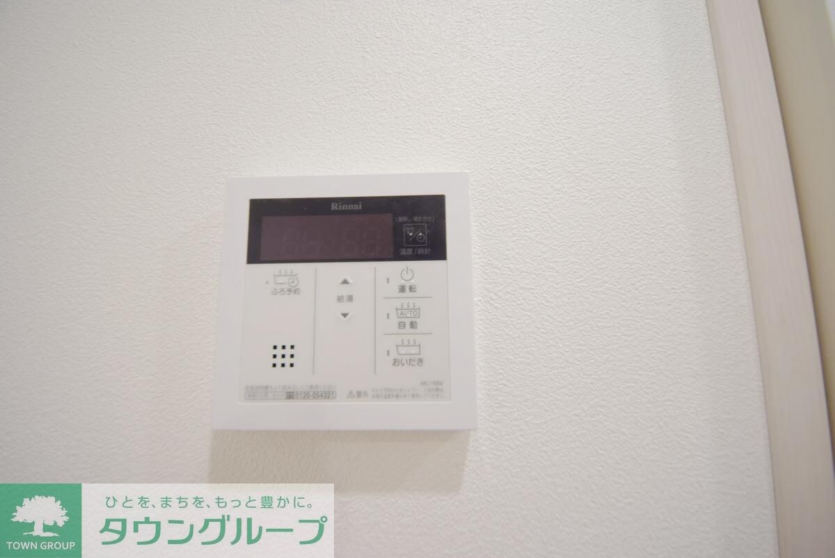 プライマル月島の物件内観写真