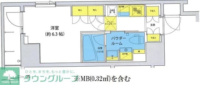 アジールコート北品川の物件間取画像