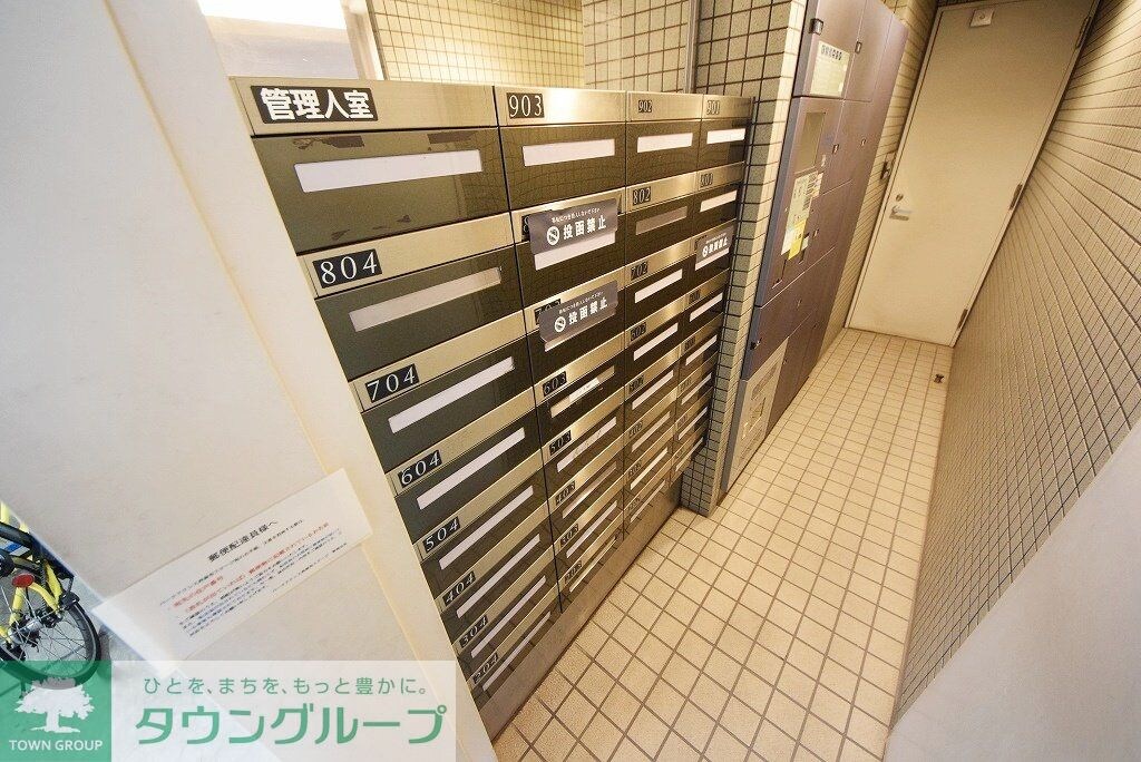 パークアクシス西麻布ステージの物件内観写真