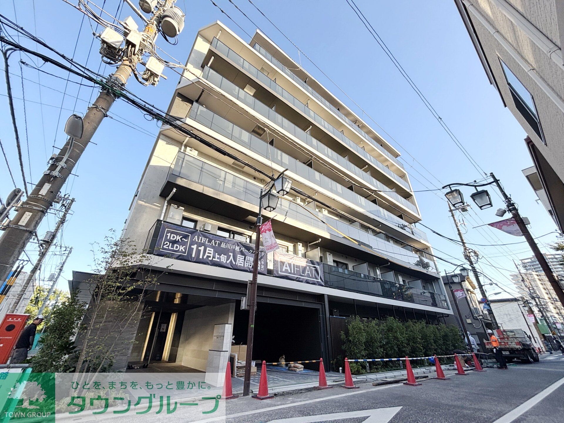 AIFLAT品川戸越パークサイドの物件外観写真