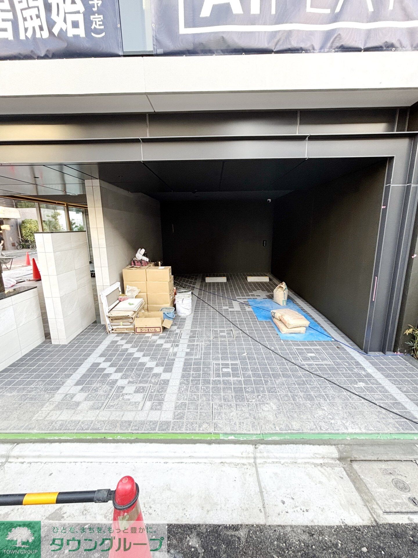 AIFLAT品川戸越パークサイドの物件内観写真