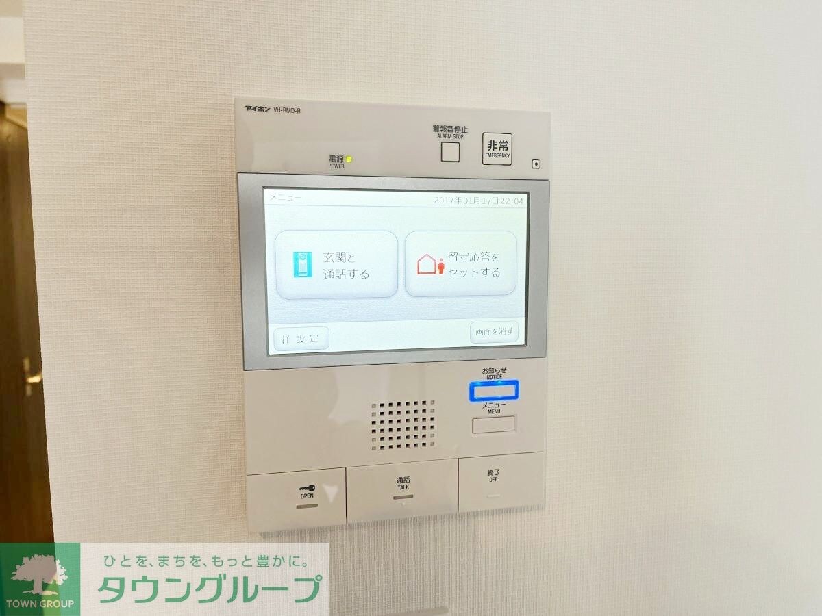 Espoir三田の物件内観写真