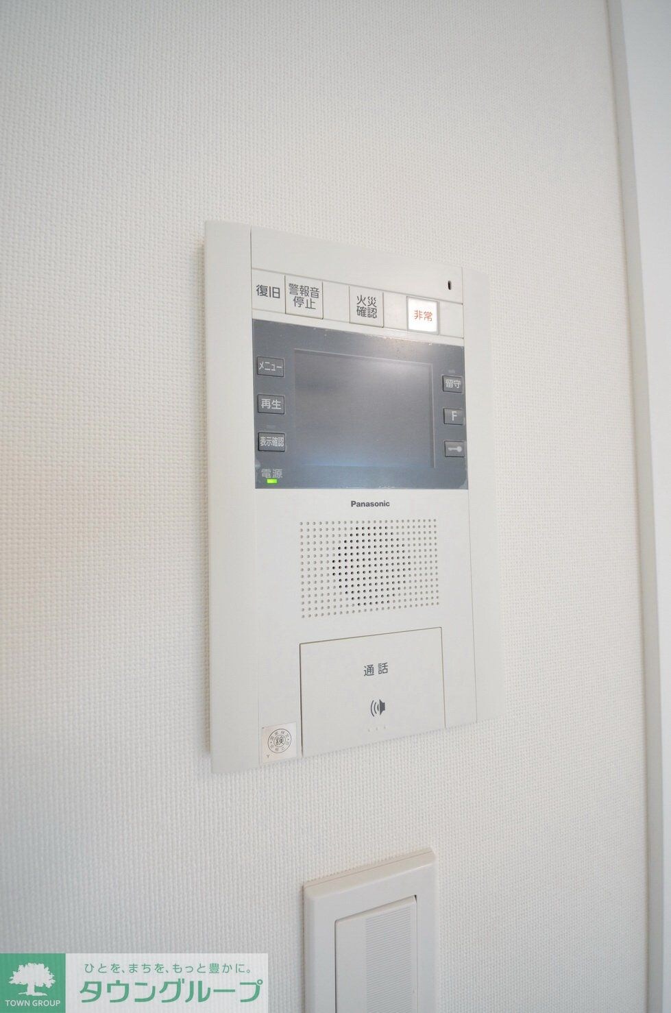 コンフォリア品川EASTの物件内観写真