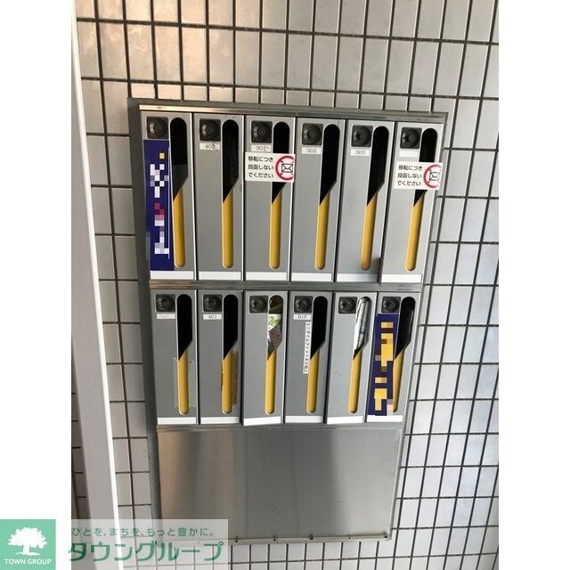 トウセン池上ビルの物件内観写真