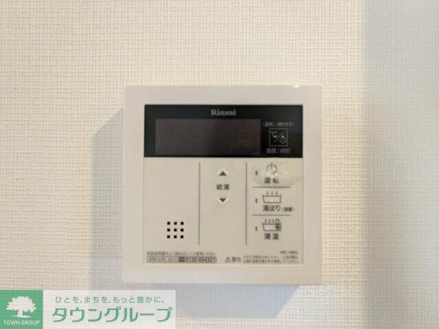 アジールコート東大井の物件内観写真