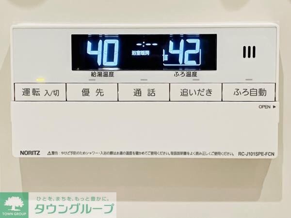 白金ザ・スカイEastの物件内観写真