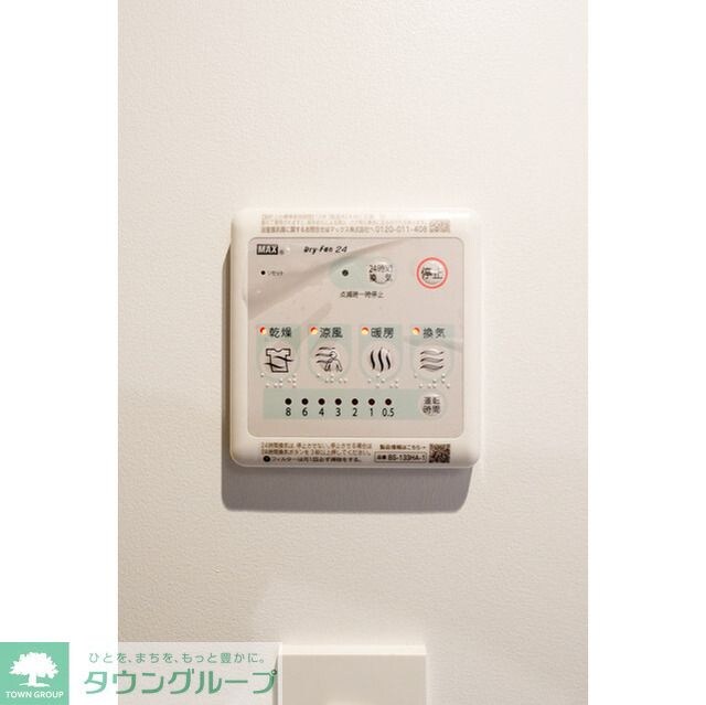 品川港南テラスの物件内観写真