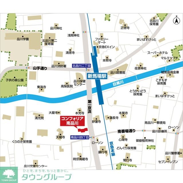 コンフォリア南品川の物件内観写真