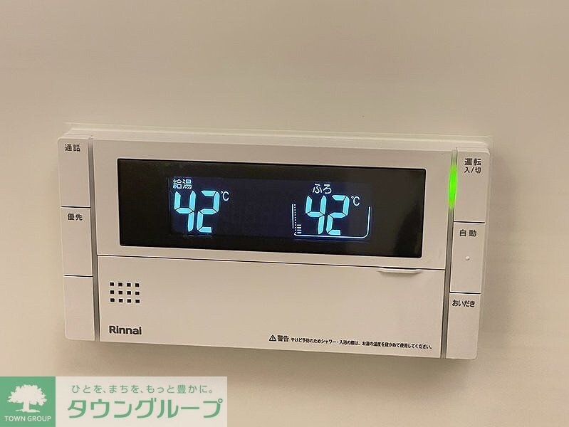 パークアクシス日本橋茅場町ステーションゲートの物件内観写真