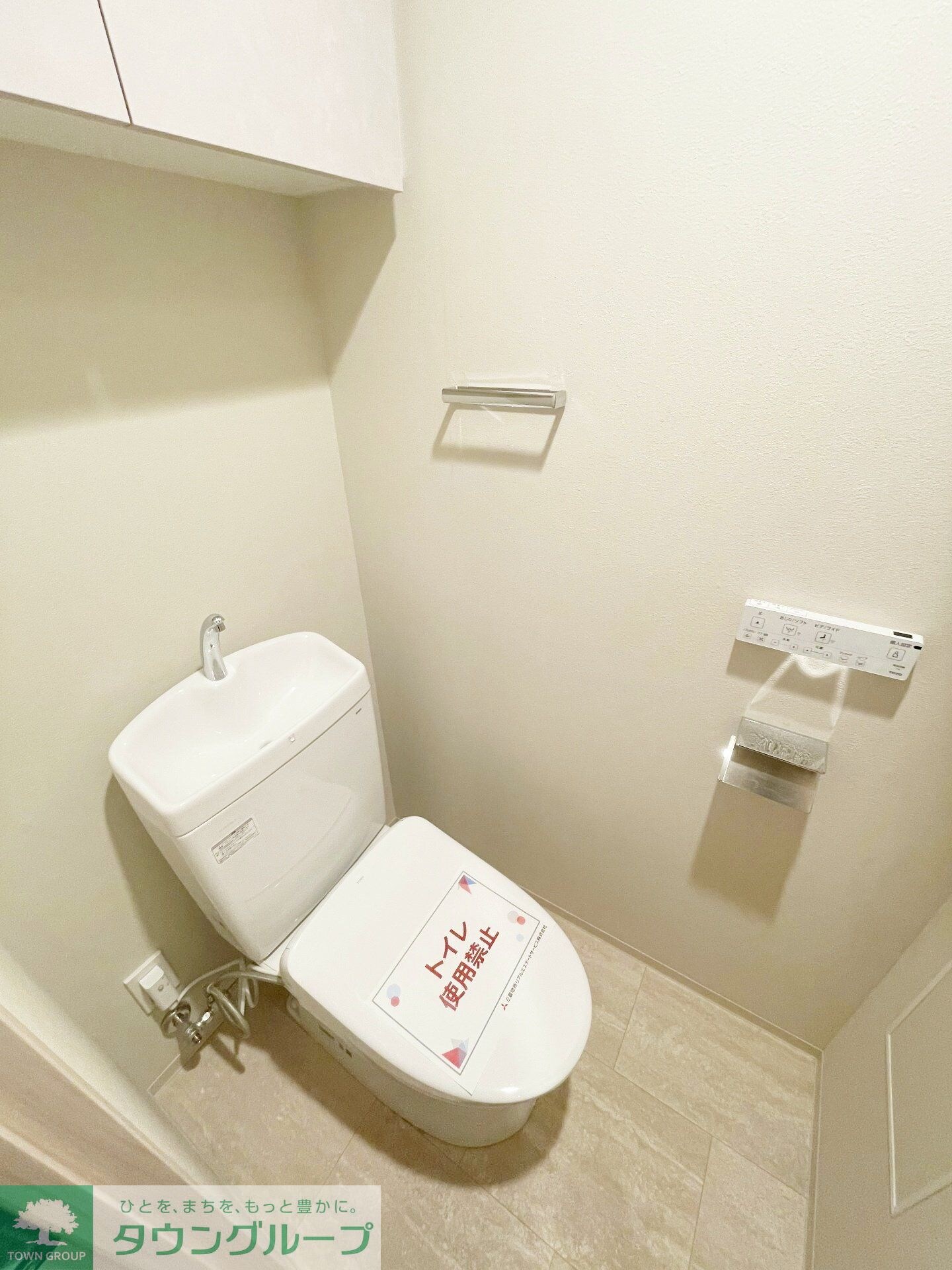 プライムガーデン銀座八丁堀の物件内観写真