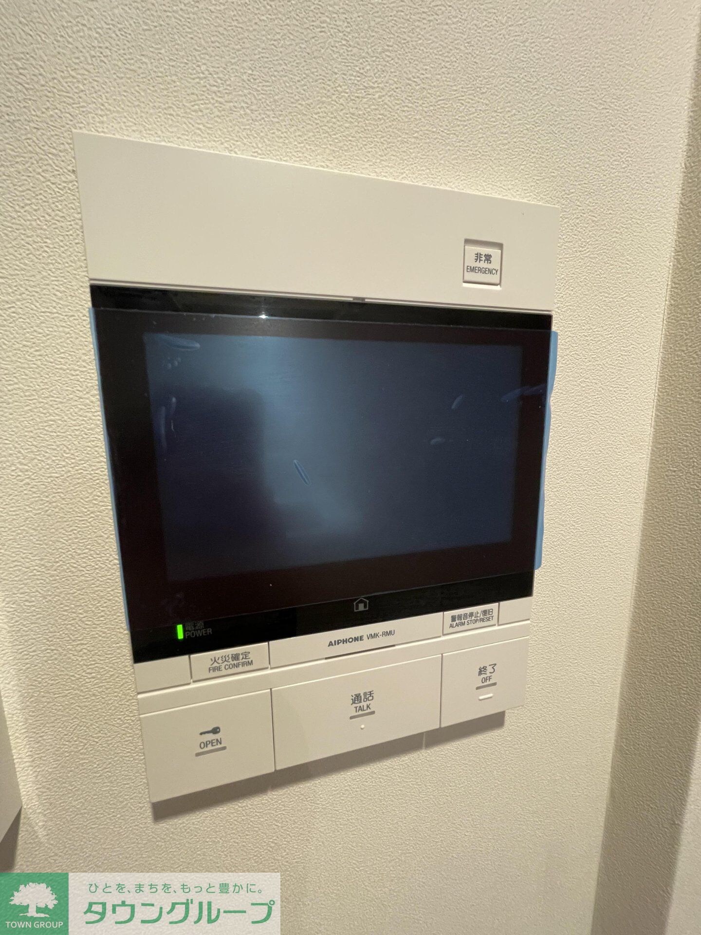 プライムガーデン銀座八丁堀の物件内観写真