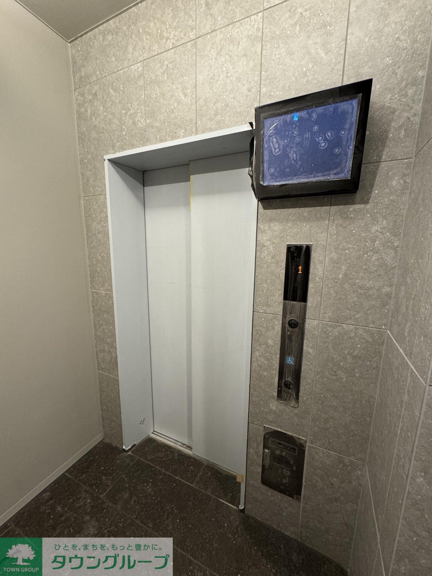 プライムガーデン銀座八丁堀の物件内観写真