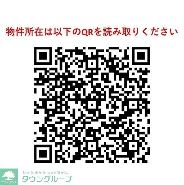 東雲キャナルコートCODAN17号棟の物件内観写真