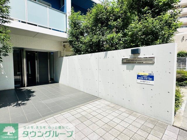 プライムアーバン長原上池台の物件内観写真