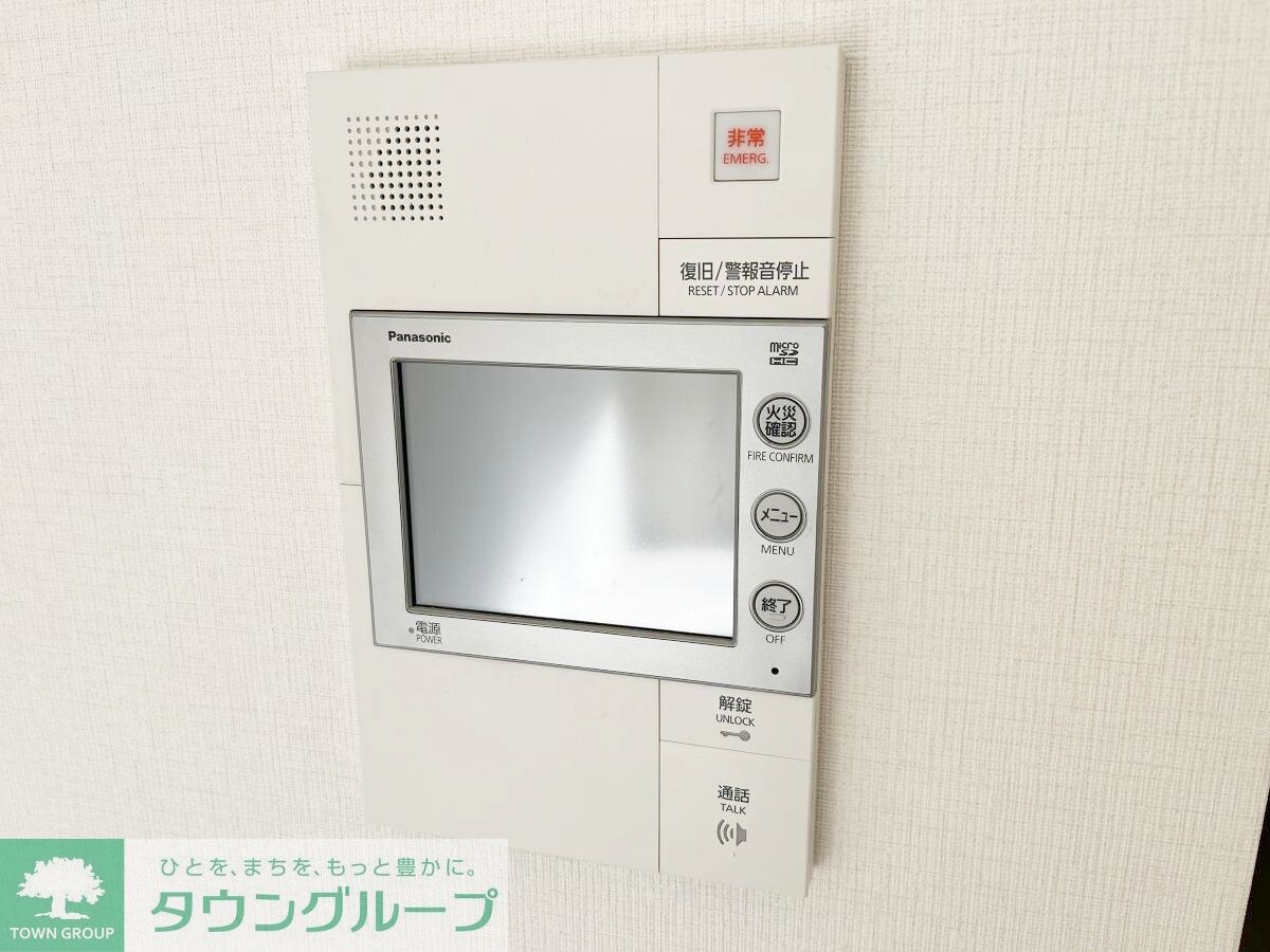 ルフォンブランシェ品川南大井の物件内観写真