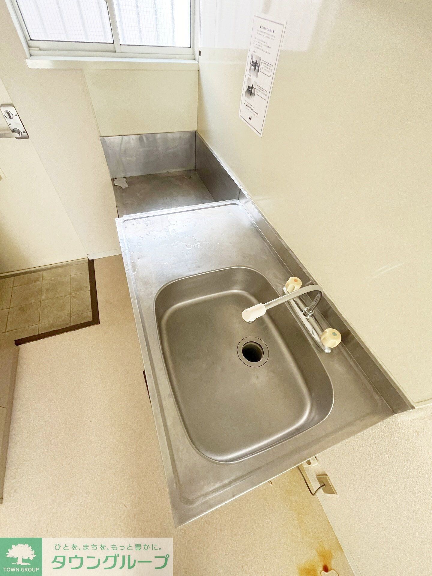 ドエル中野島Aの物件内観写真