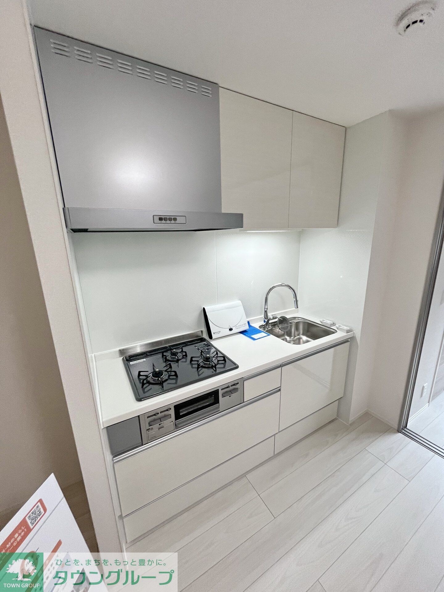 D Paina 宿河原七丁目の物件内観写真