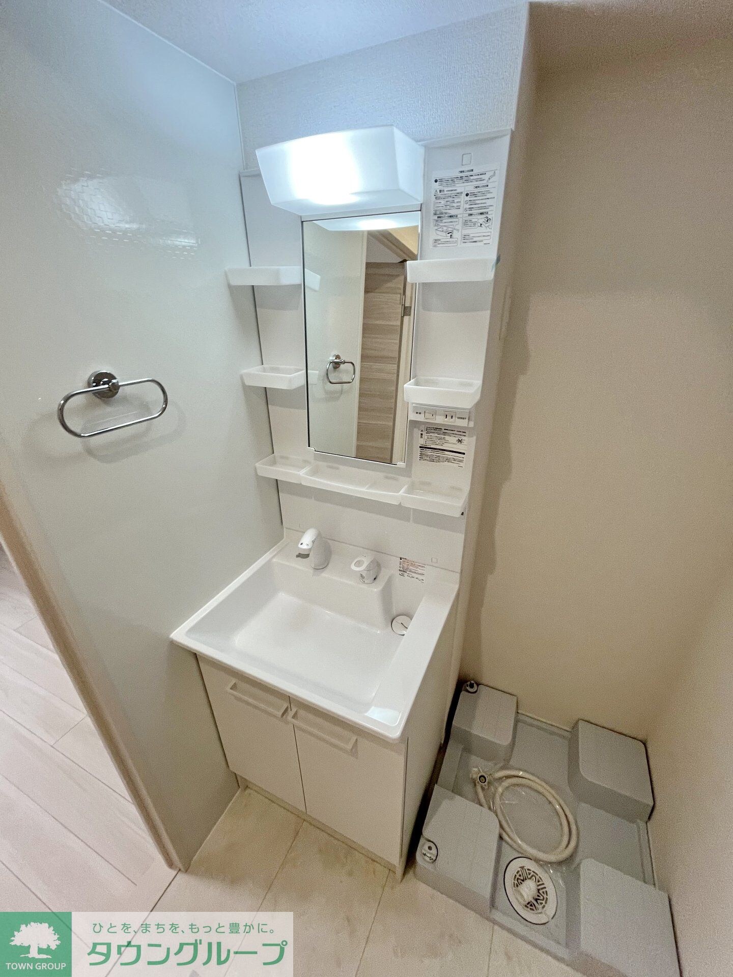 D Paina 宿河原七丁目の物件内観写真