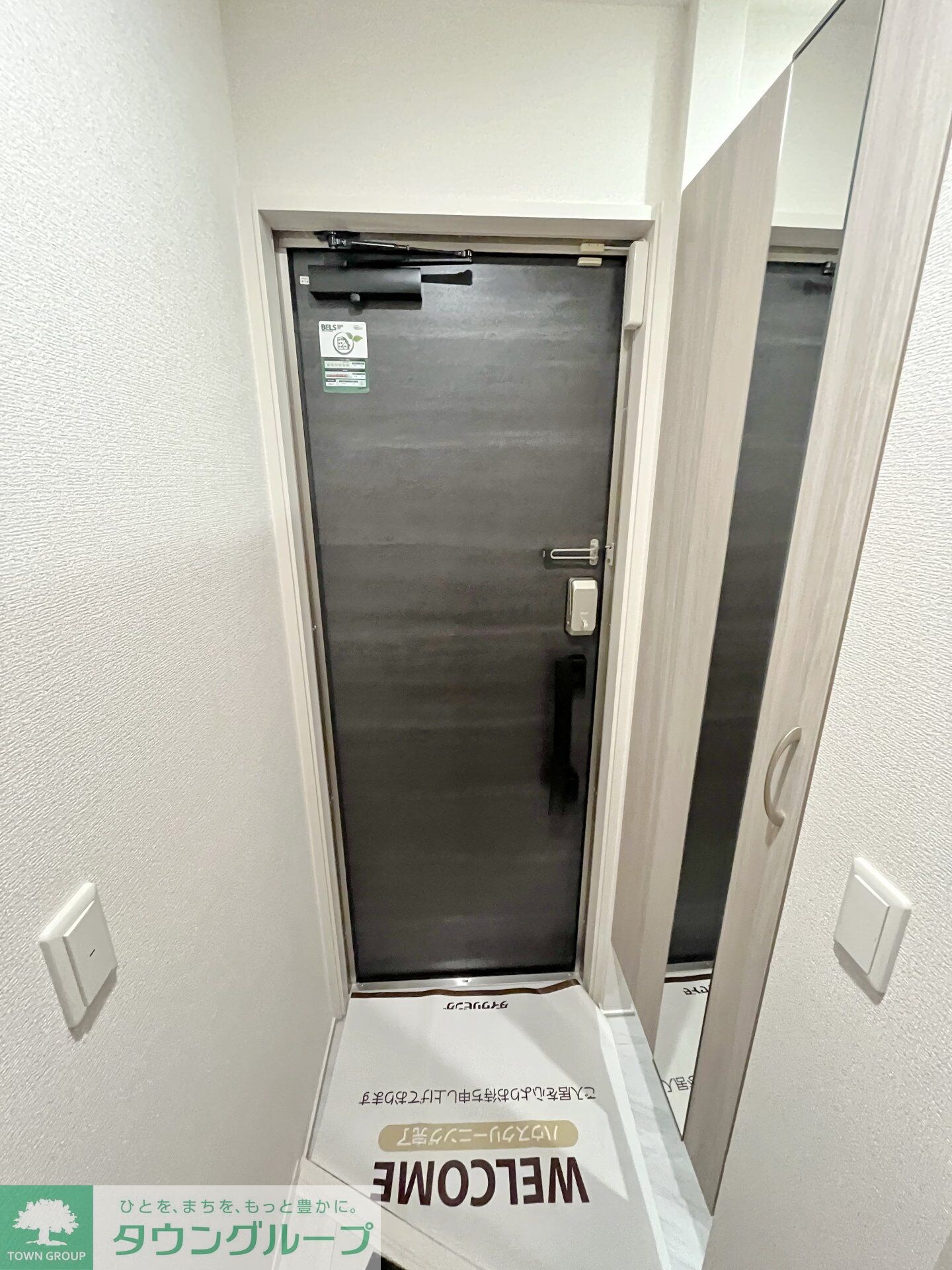 D Paina 宿河原七丁目の物件内観写真