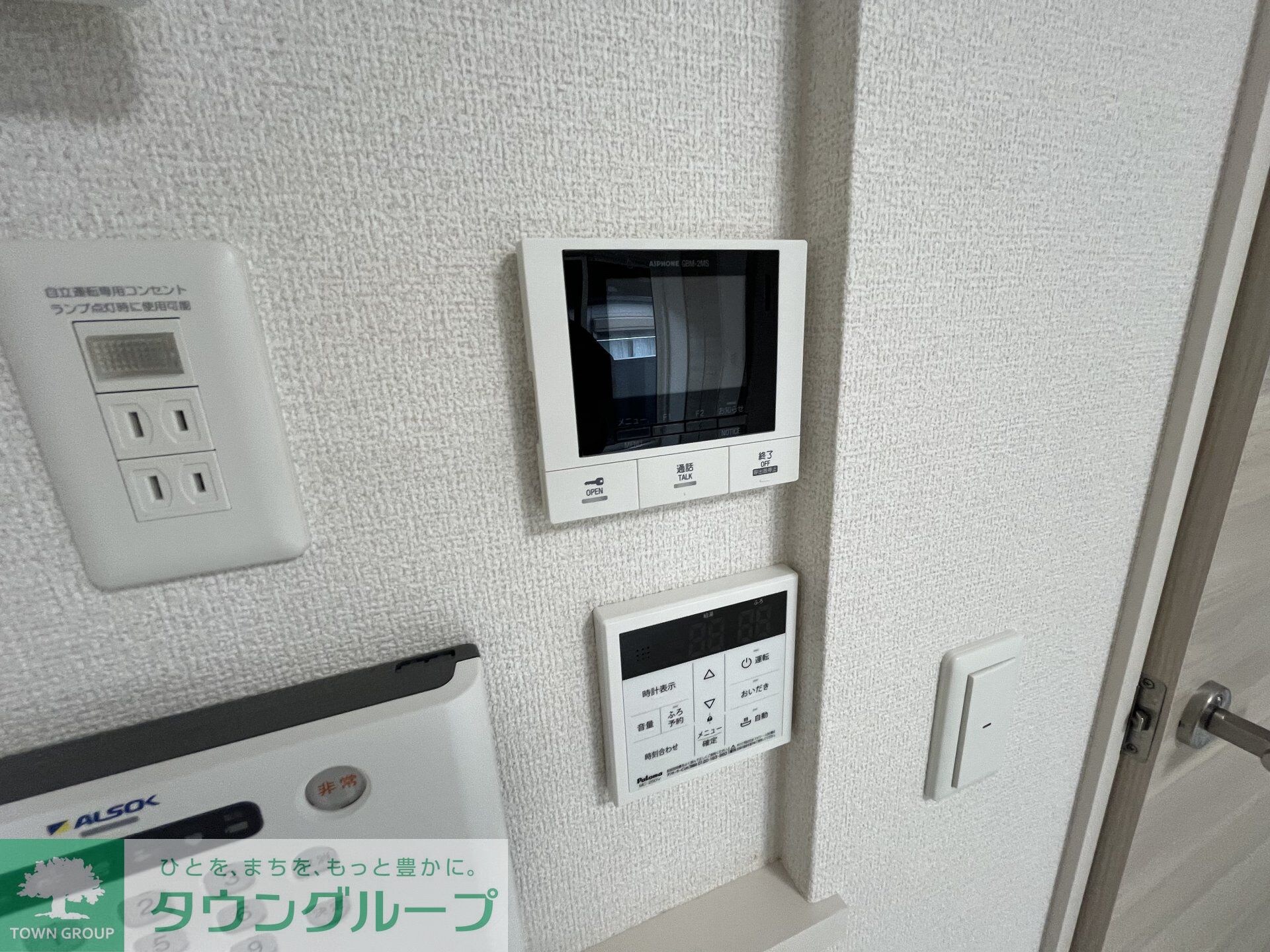 D Paina 宿河原七丁目の物件内観写真